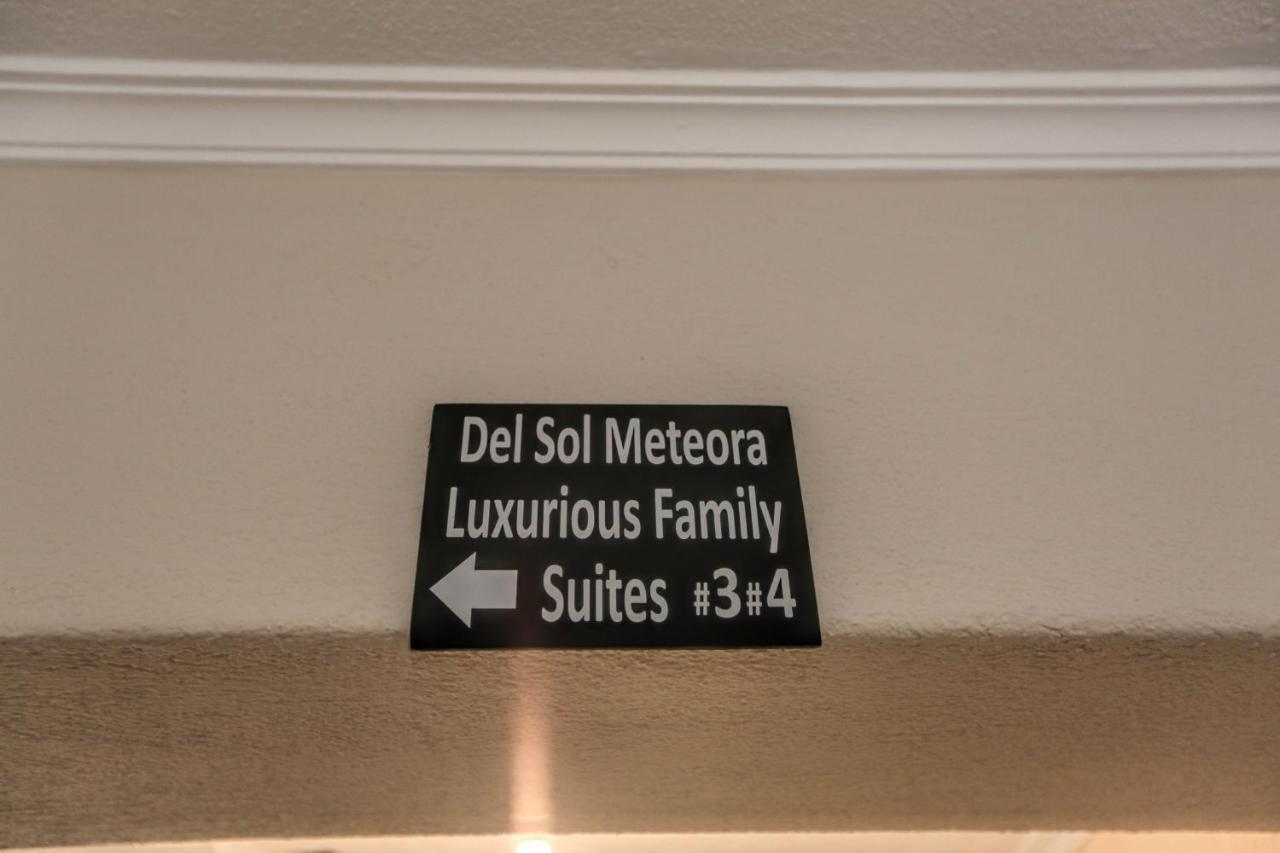 Del Sol #3 Meteora Luxurious Family Suites Каламбака Екстер'єр фото